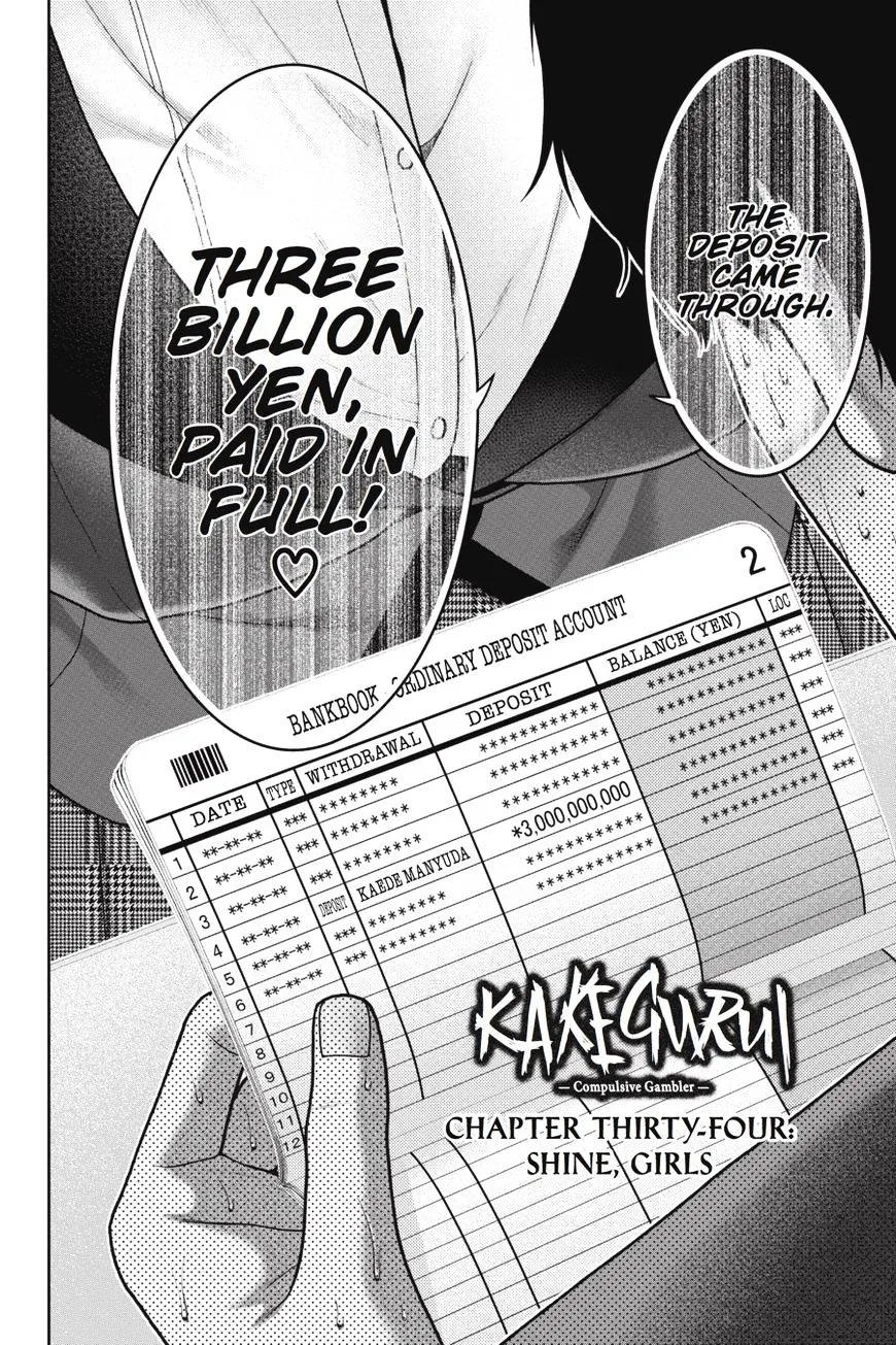 Kakegurui - Page 2