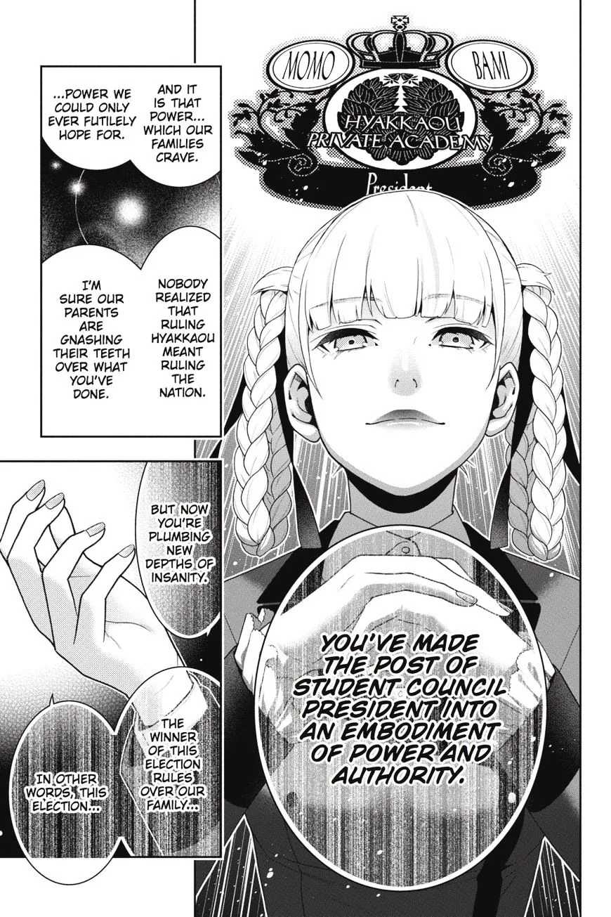 Kakegurui - Page 22