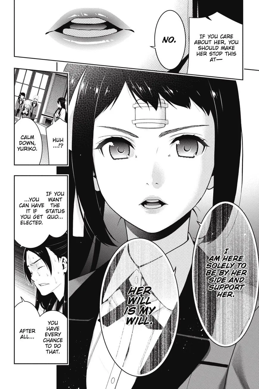 Kakegurui - Page 29