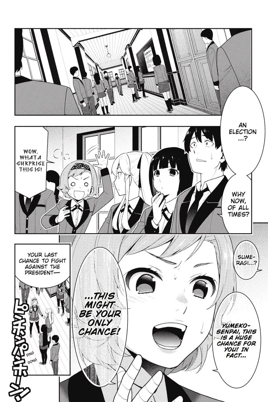 Kakegurui - Page 31