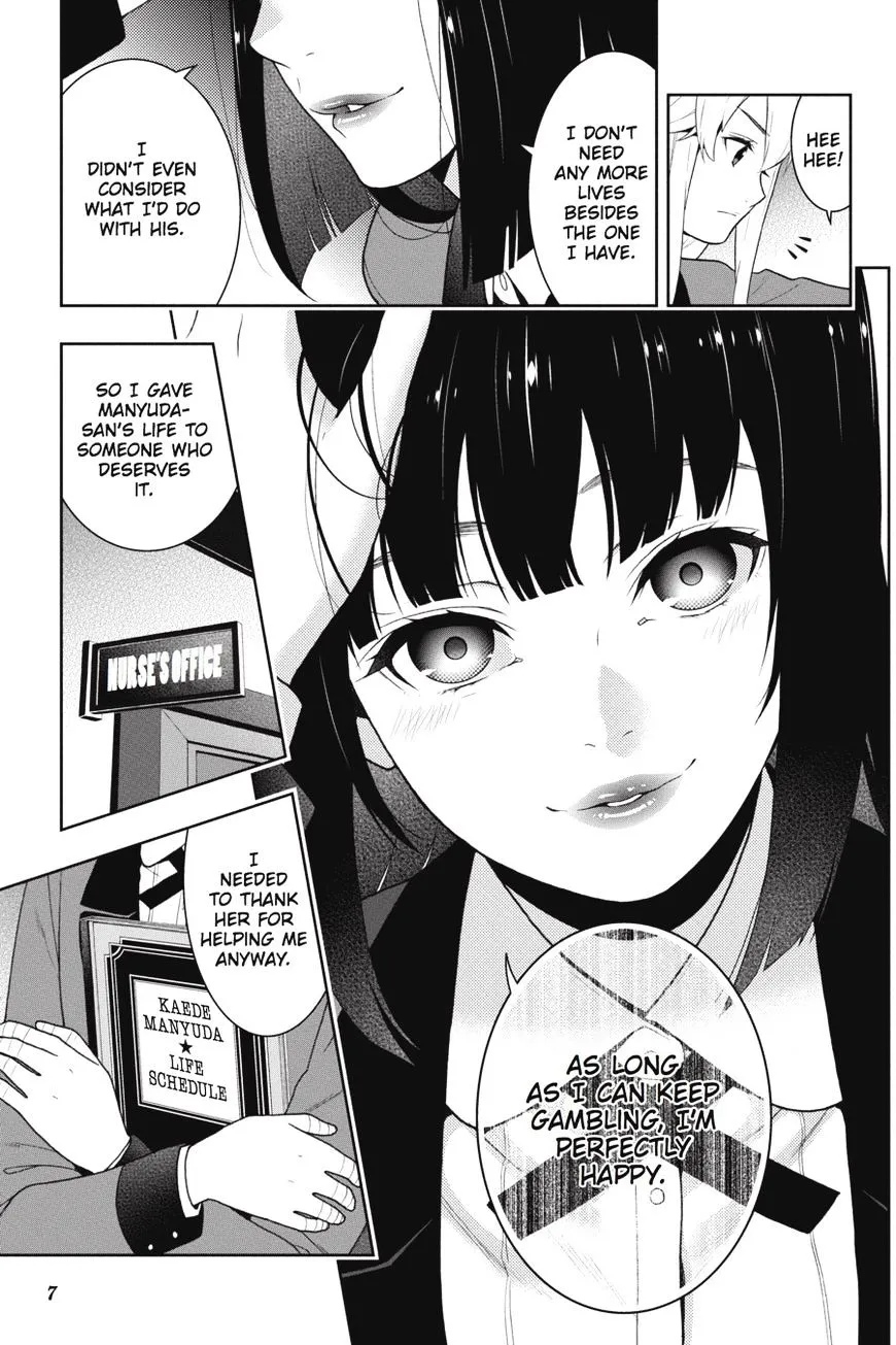 Kakegurui - Page 7