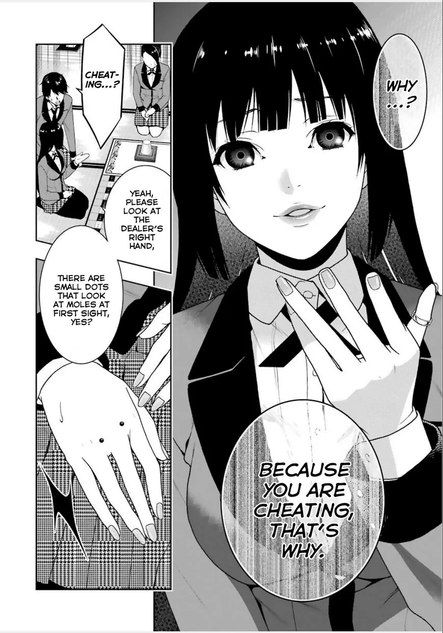 Kakegurui - Page 13