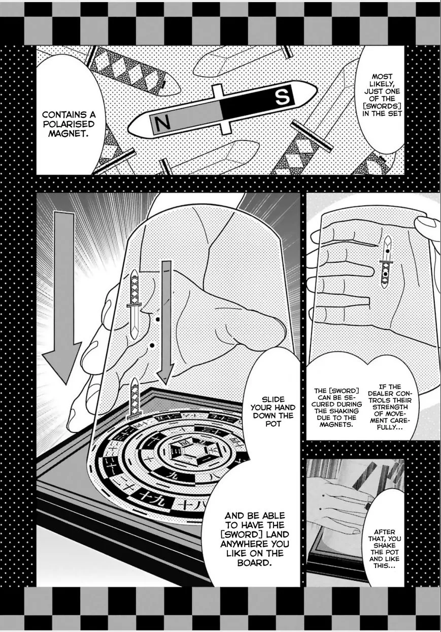 Kakegurui - Page 15