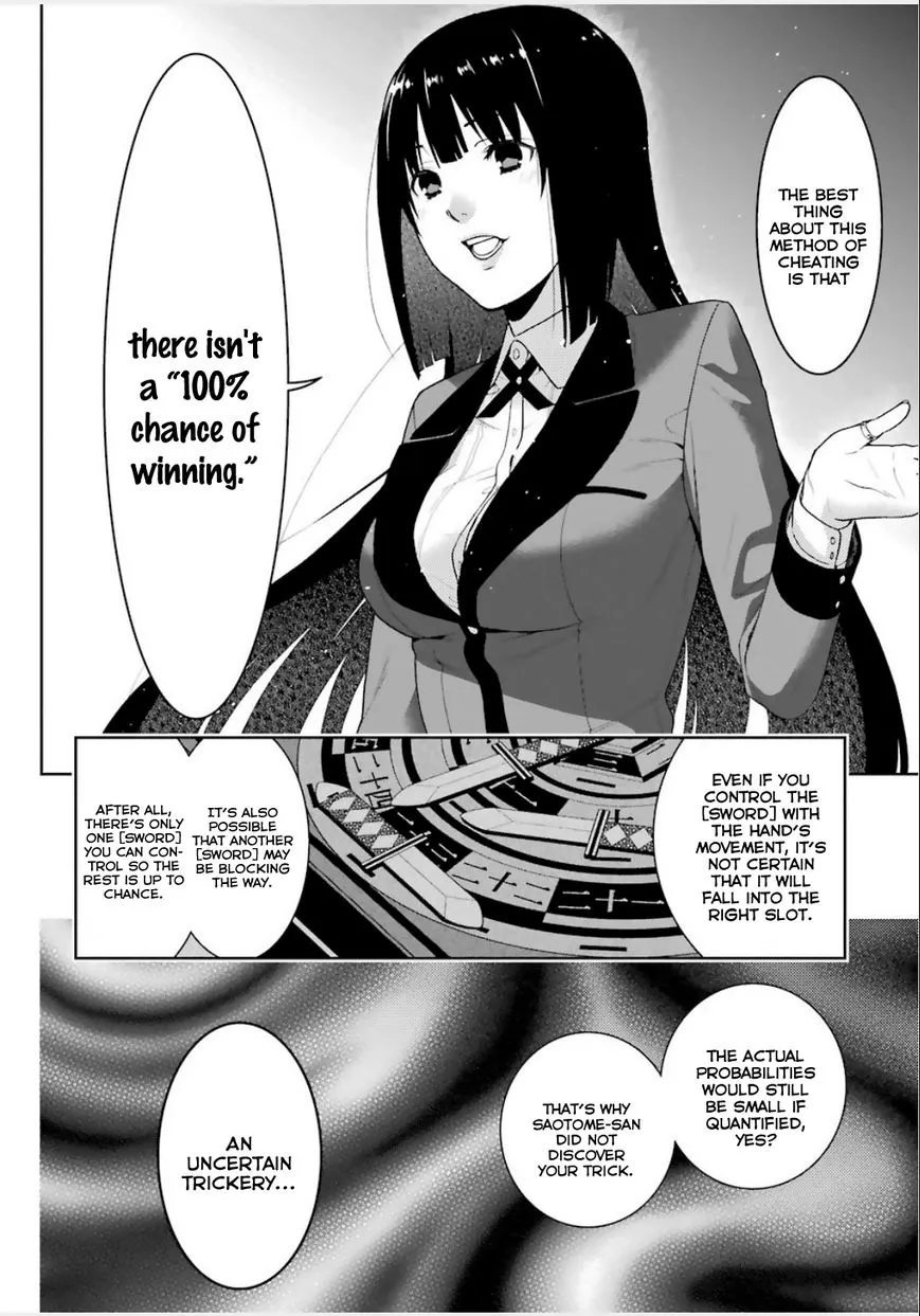 Kakegurui - Page 17