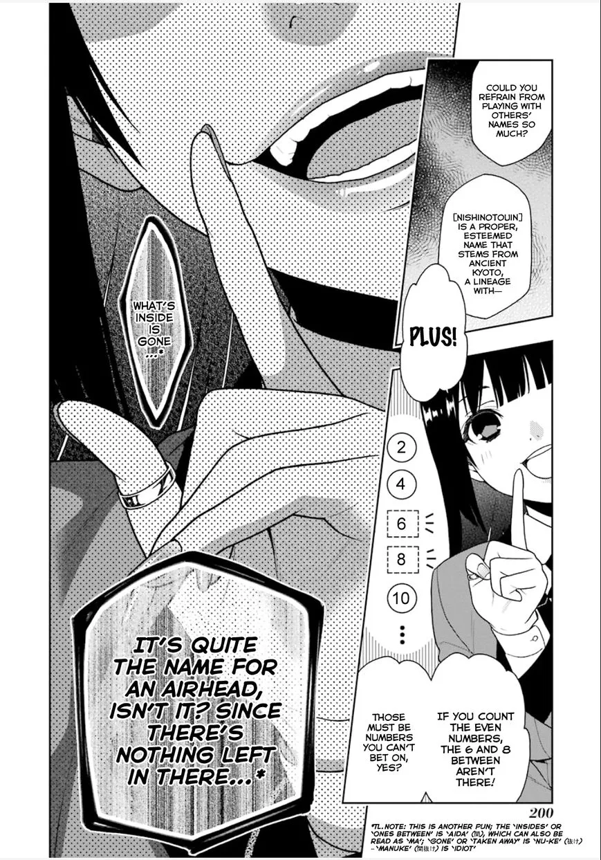 Kakegurui - Page 3