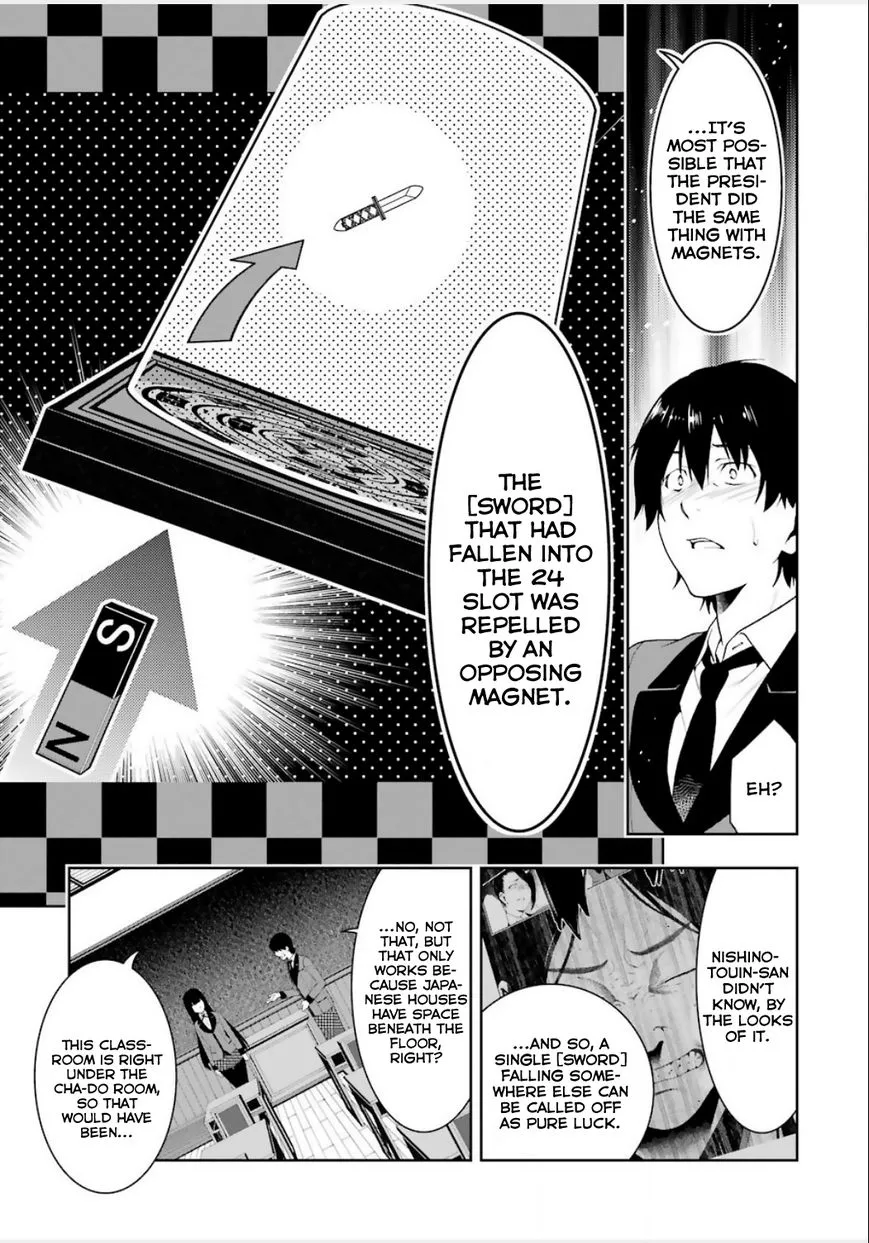 Kakegurui - Page 36