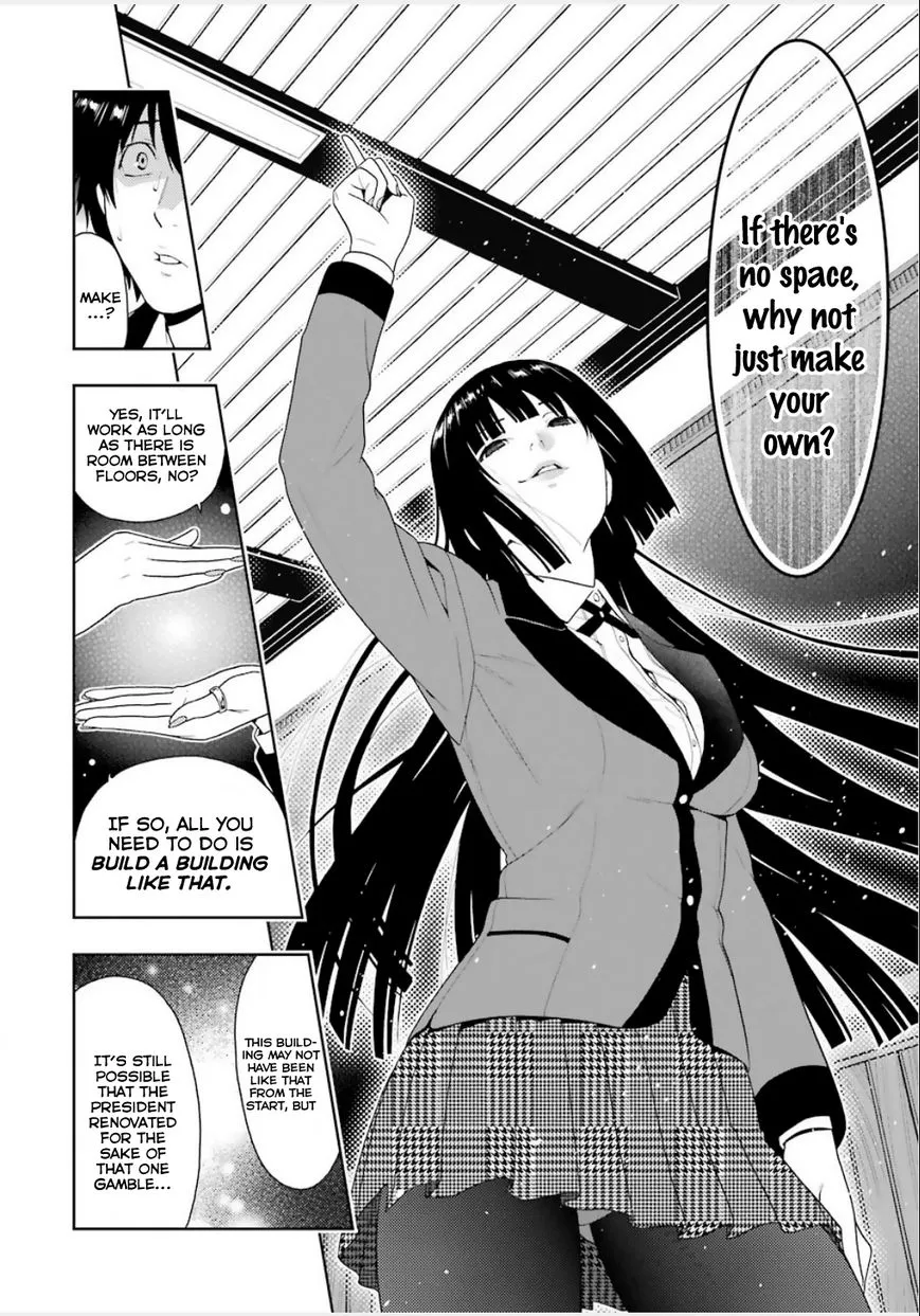 Kakegurui - Page 37