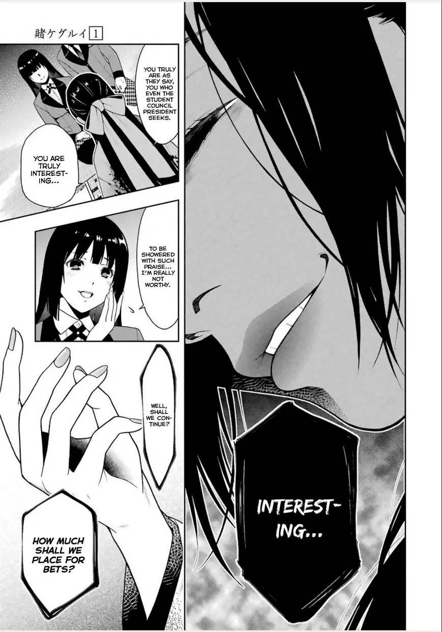 Kakegurui - Page 6