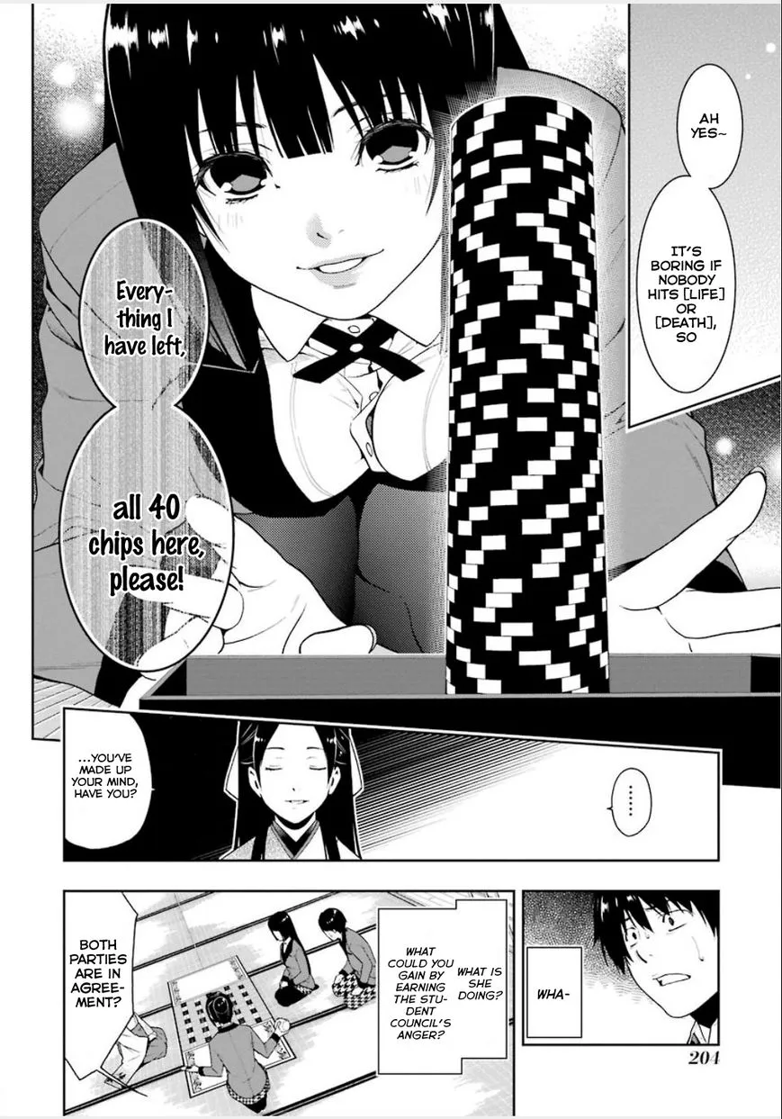 Kakegurui - Page 7