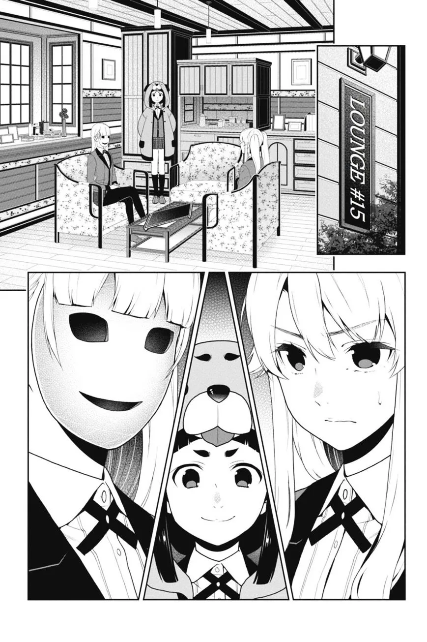 Kakegurui - Page 1