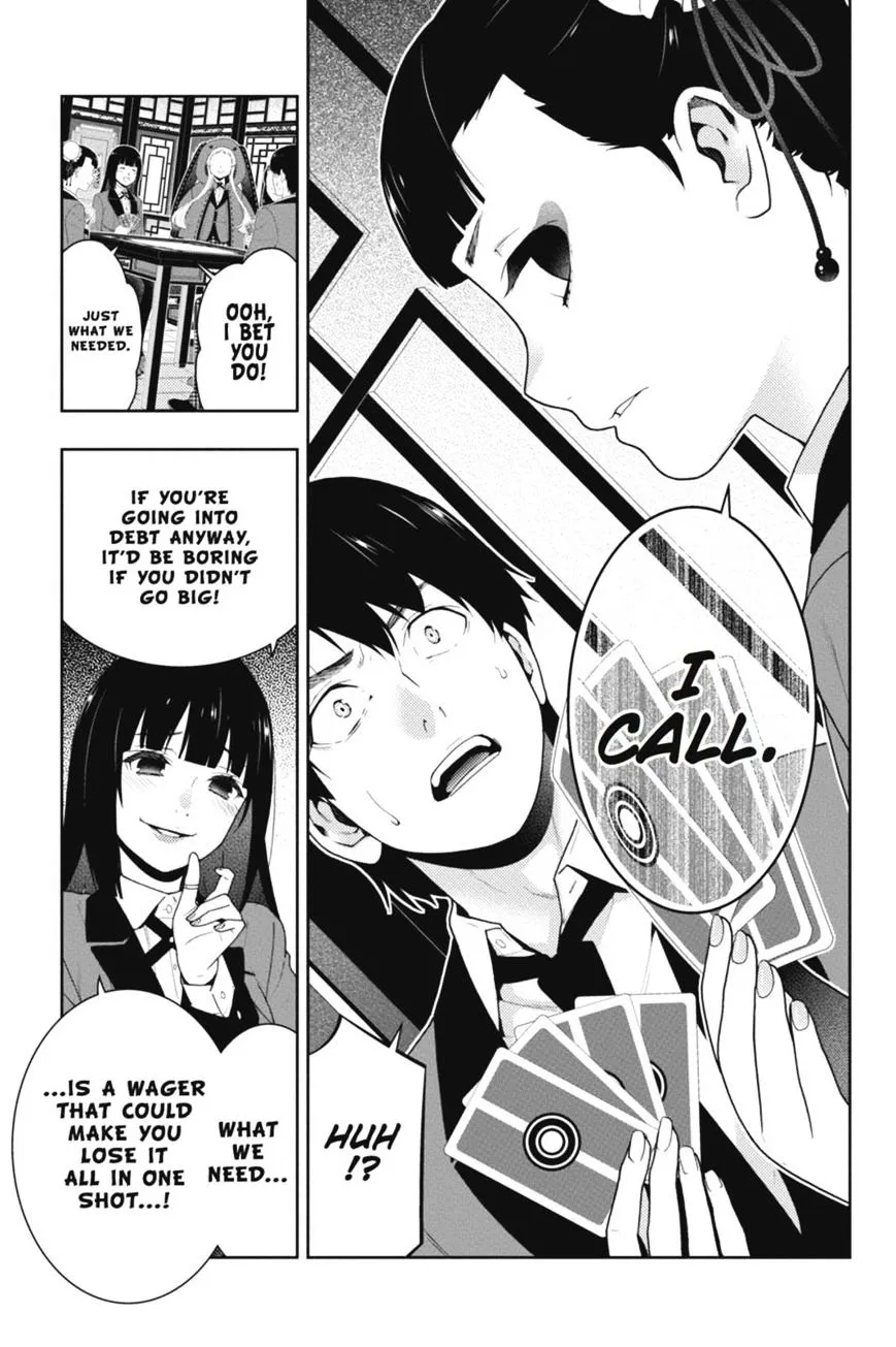 Kakegurui - Page 17