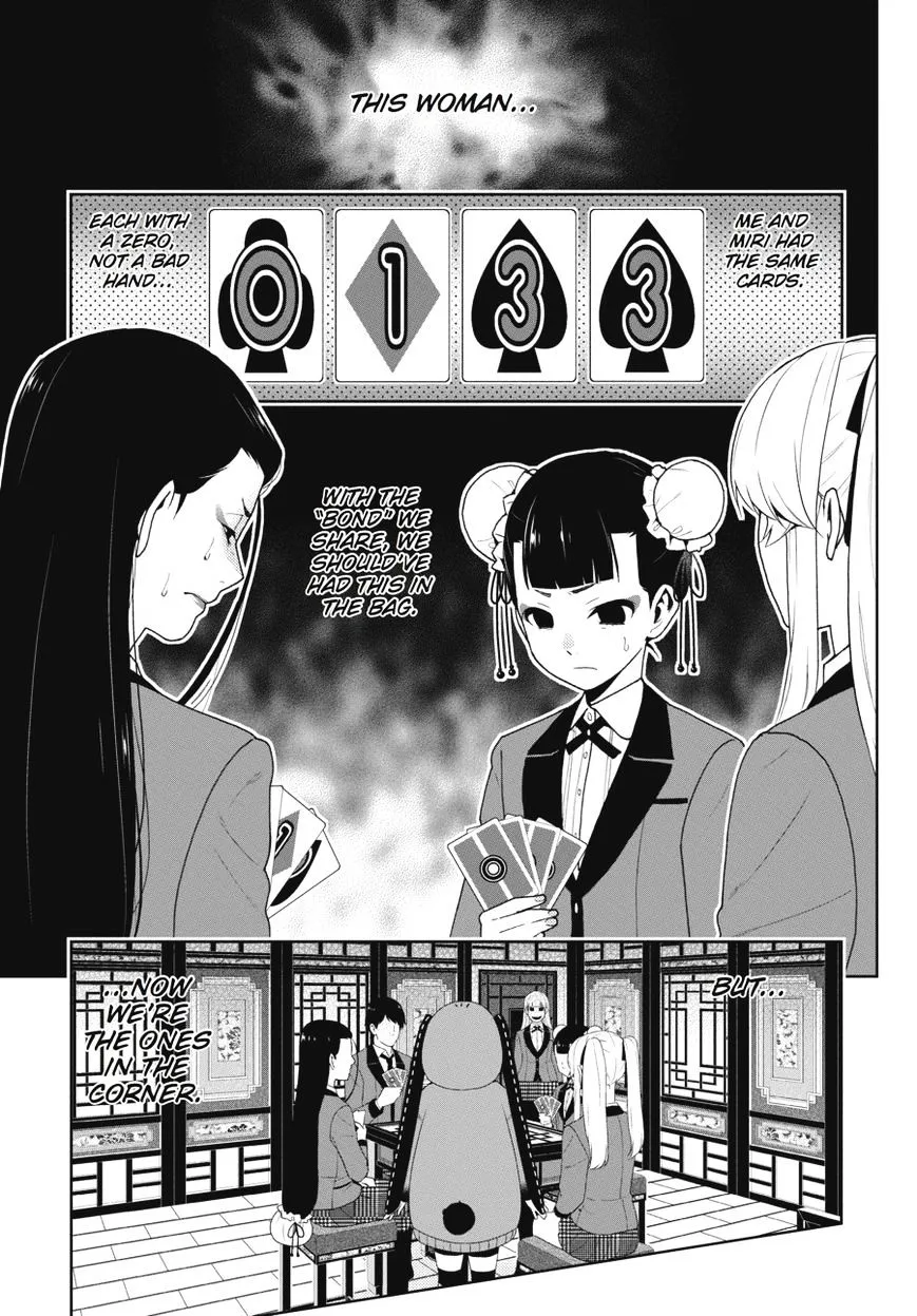 Kakegurui - Page 1