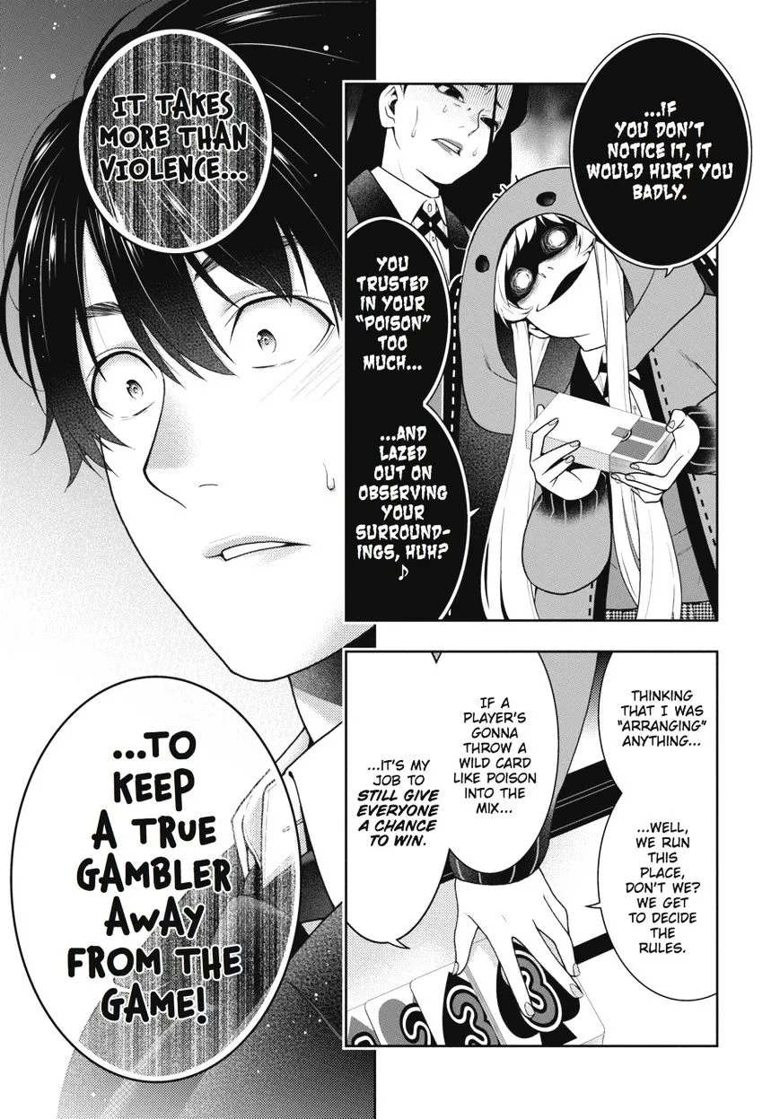 Kakegurui - Page 15