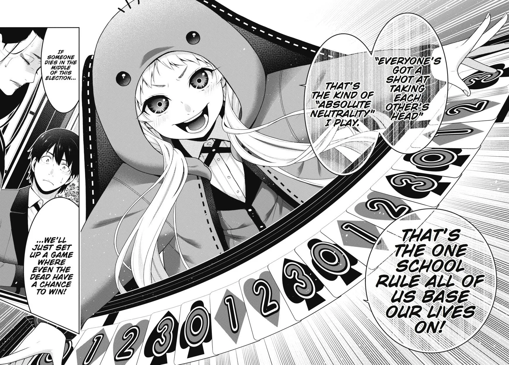 Kakegurui - Page 16