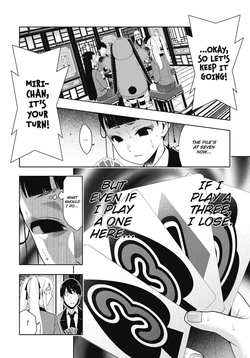 Kakegurui - Page 17