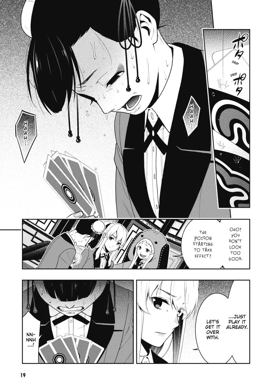 Kakegurui - Page 18