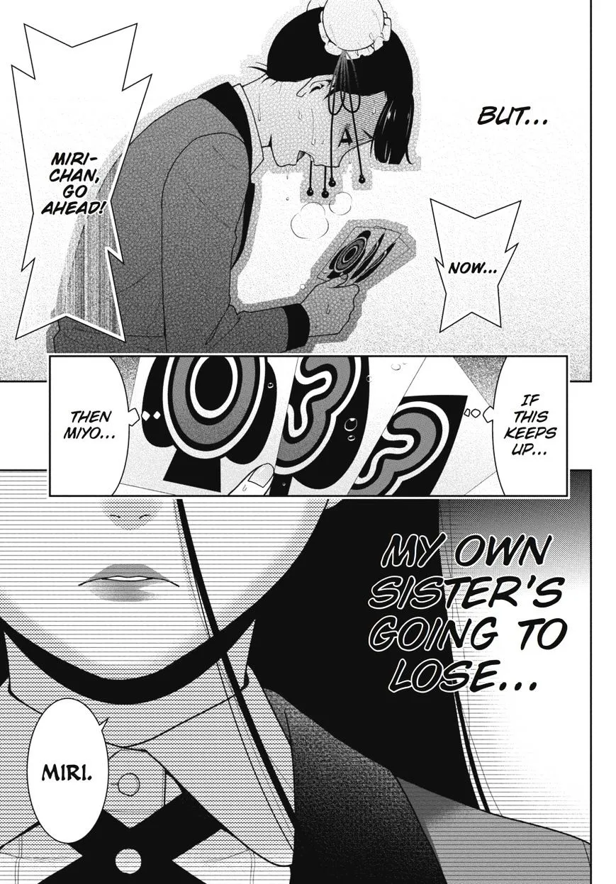 Kakegurui - Page 20