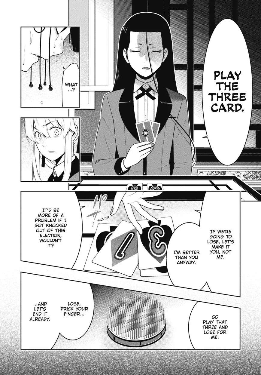 Kakegurui - Page 21