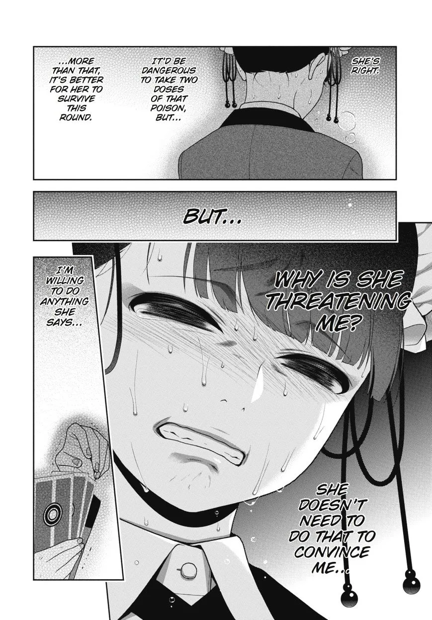 Kakegurui - Page 23