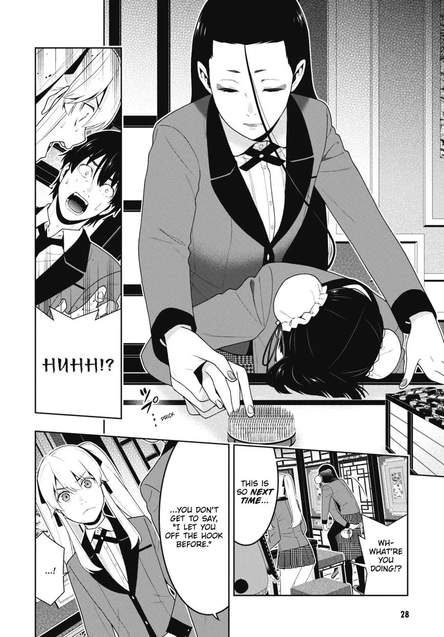 Kakegurui - Page 27