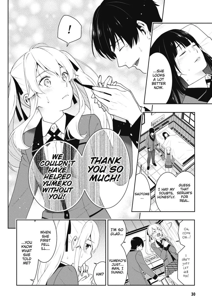 Kakegurui - Page 29