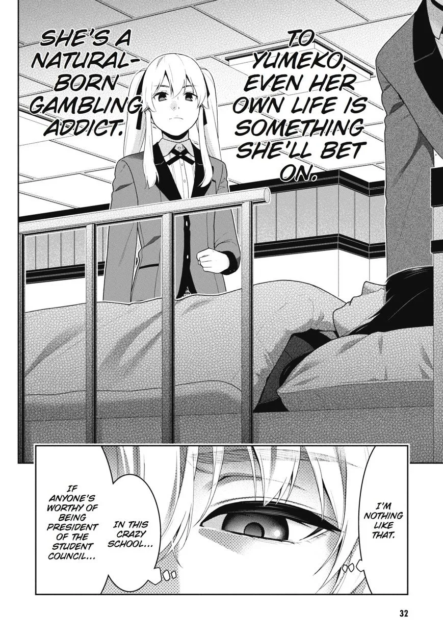 Kakegurui - Page 31