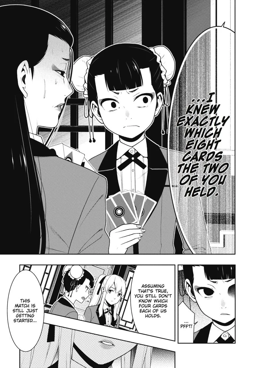 Kakegurui - Page 7