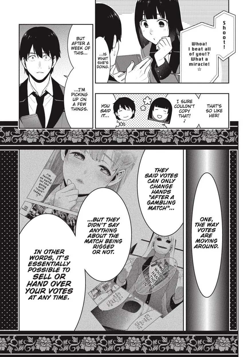 Kakegurui - Page 13