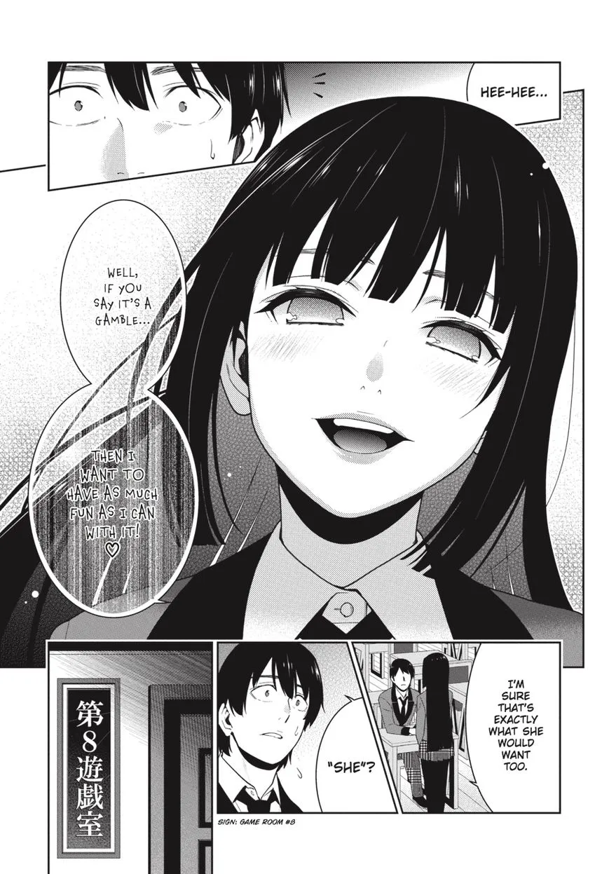 Kakegurui - Page 15