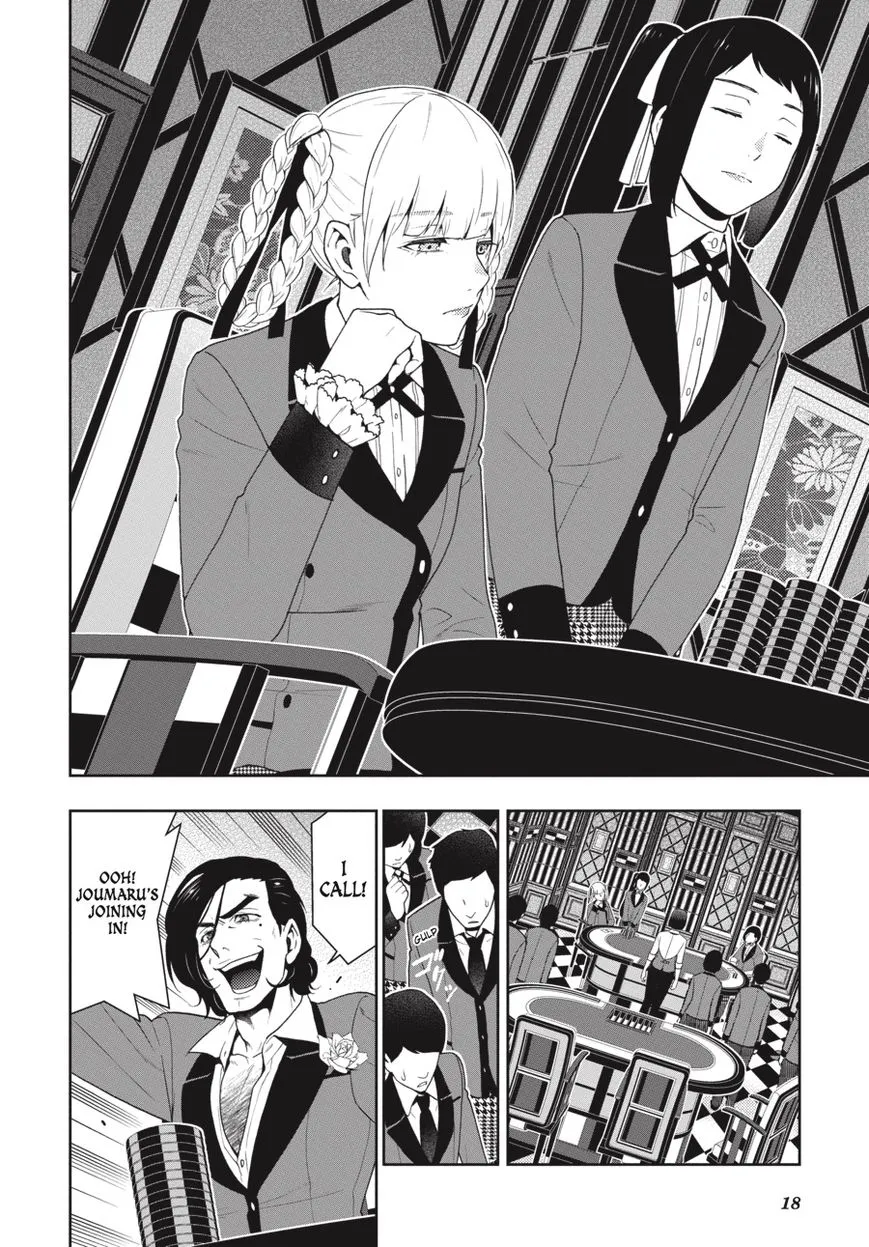 Kakegurui - Page 16