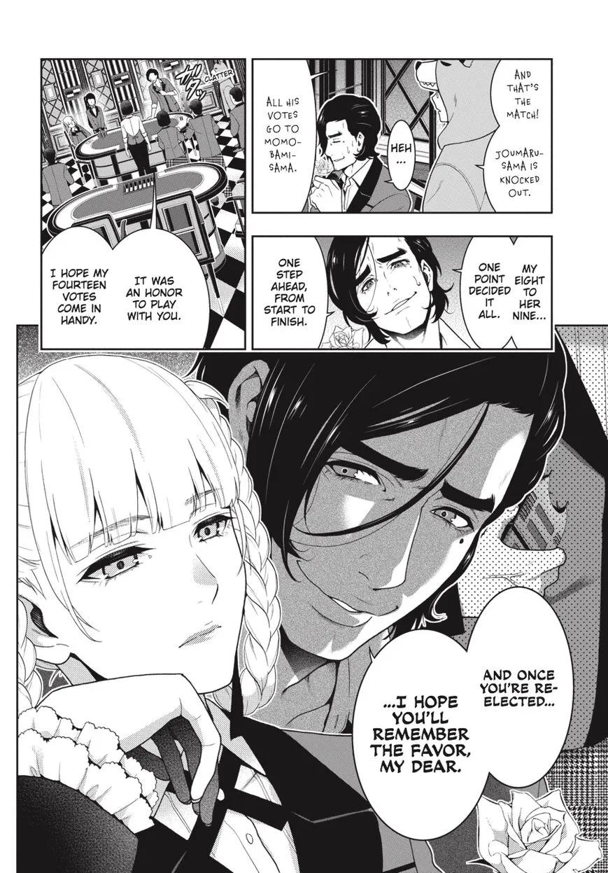 Kakegurui - Page 18