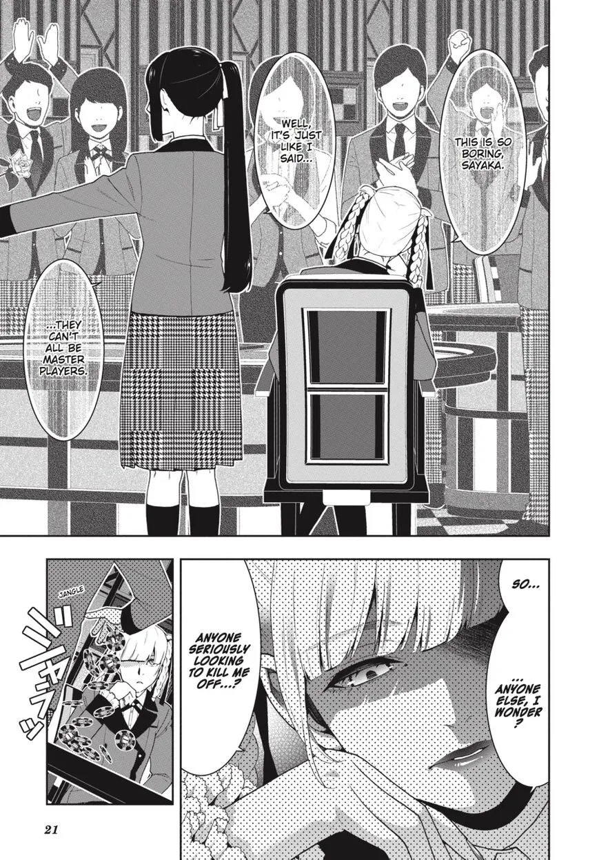 Kakegurui - Page 19