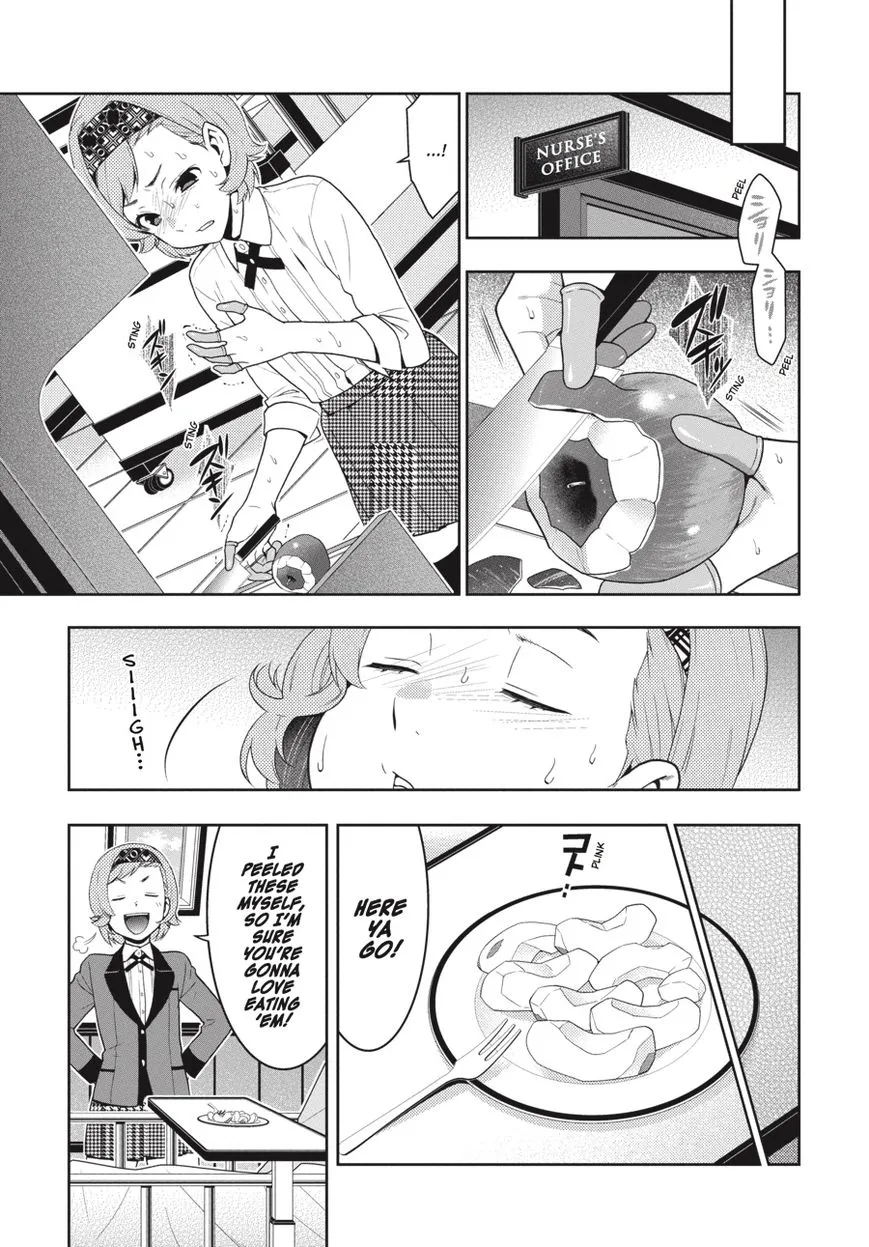 Kakegurui - Page 21