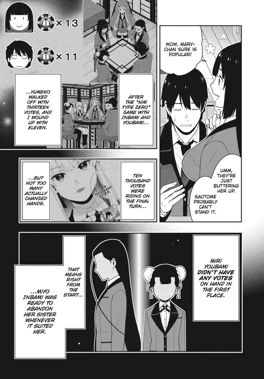 Kakegurui - Page 9