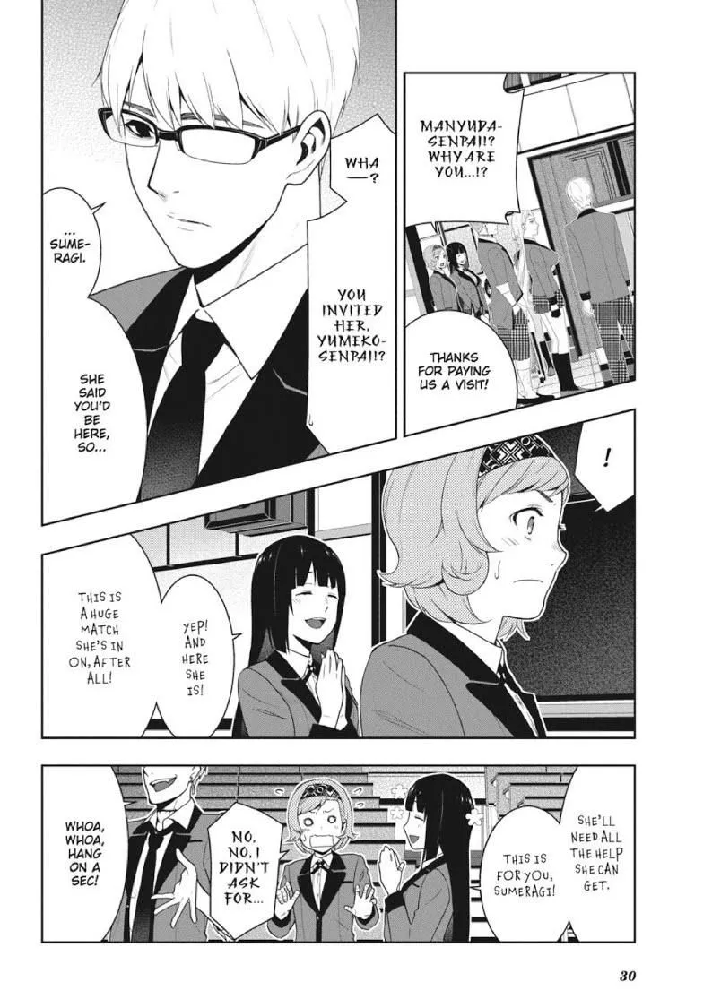 Kakegurui - Page 30