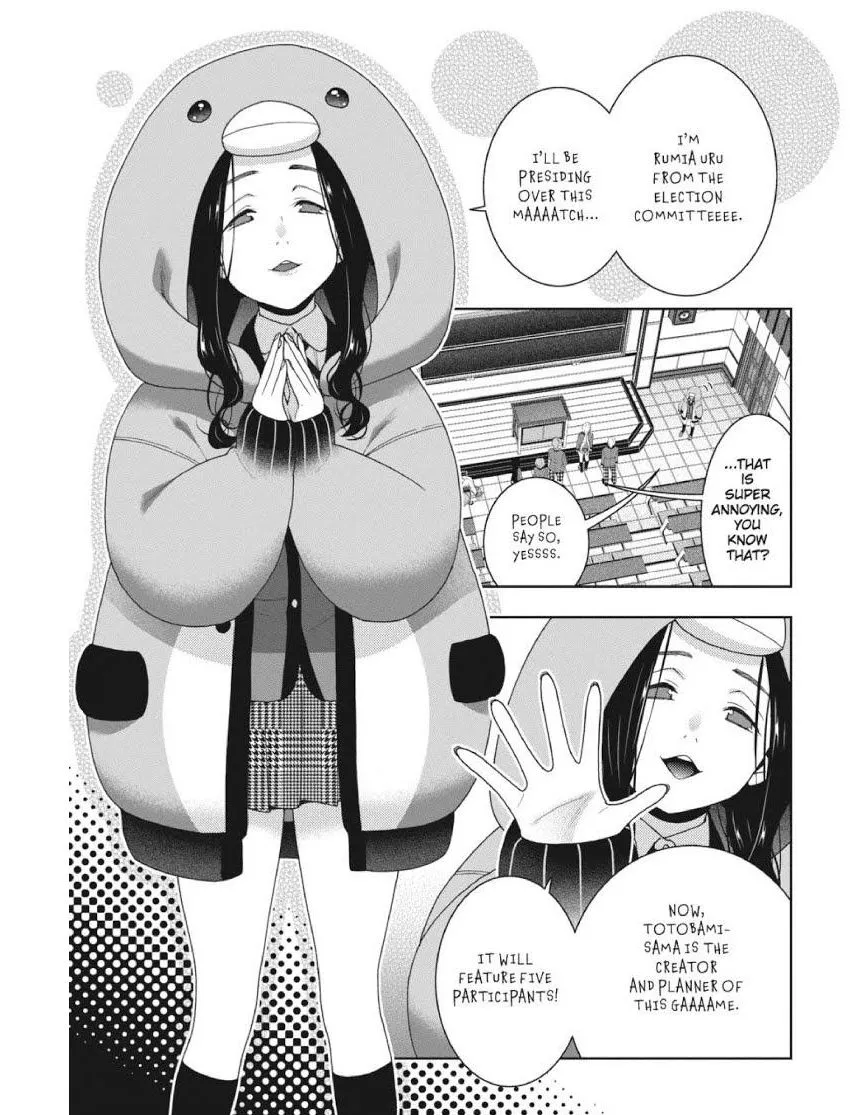 Kakegurui - Page 33