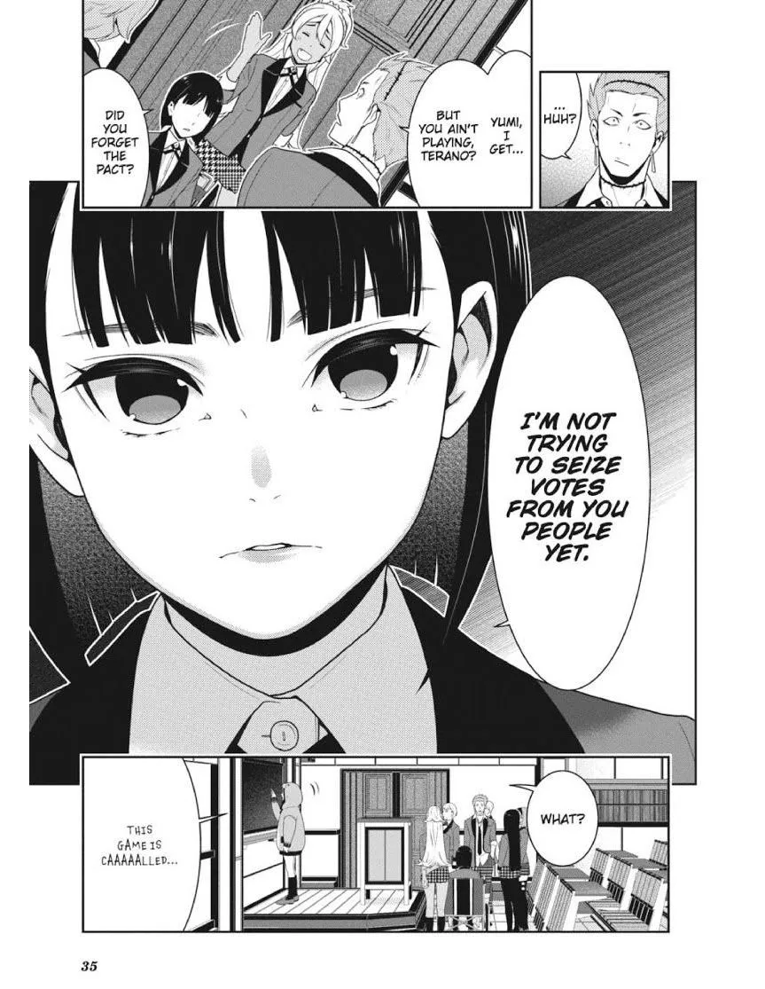 Kakegurui - Page 35