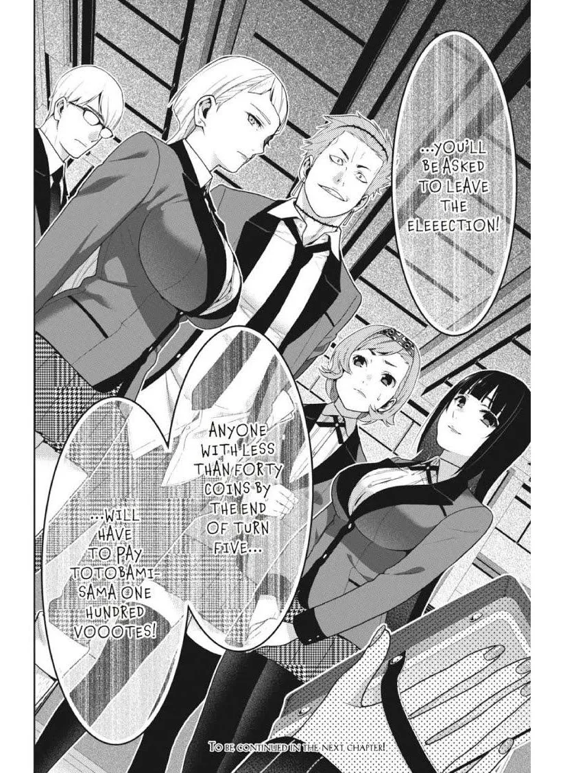 Kakegurui - Page 46