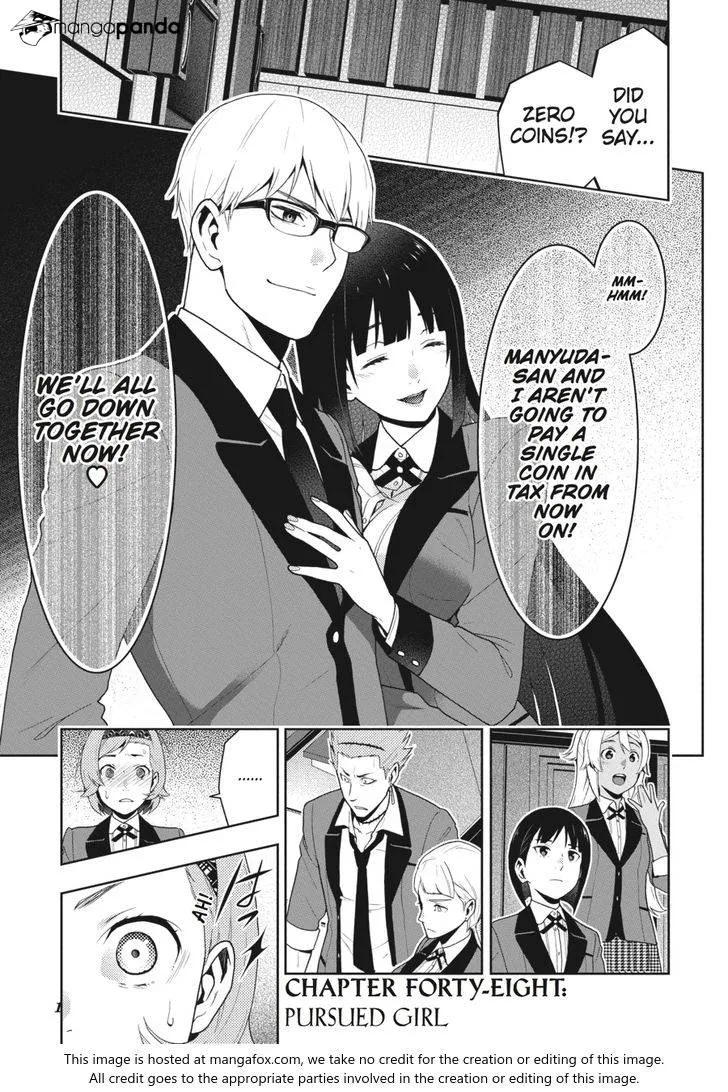 Kakegurui - Page 1