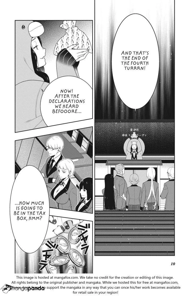 Kakegurui - Page 10