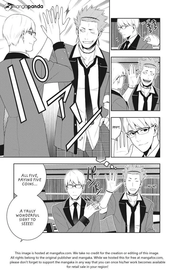 Kakegurui - Page 13