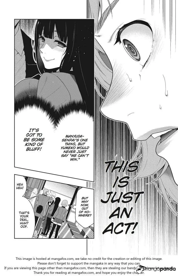 Kakegurui - Page 2