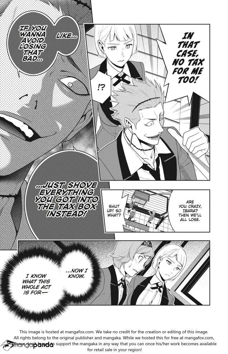 Kakegurui - Page 3