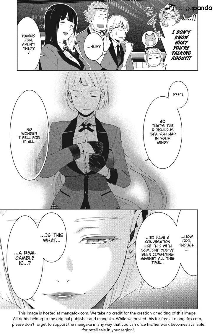 Kakegurui - Page 36