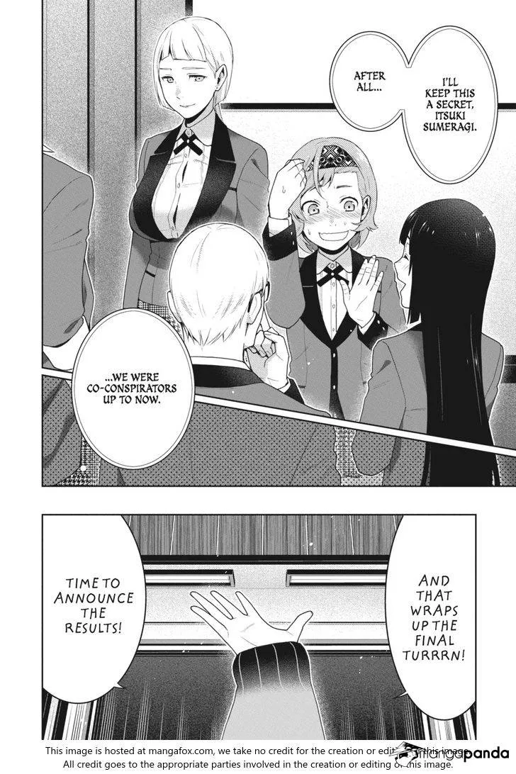 Kakegurui - Page 37