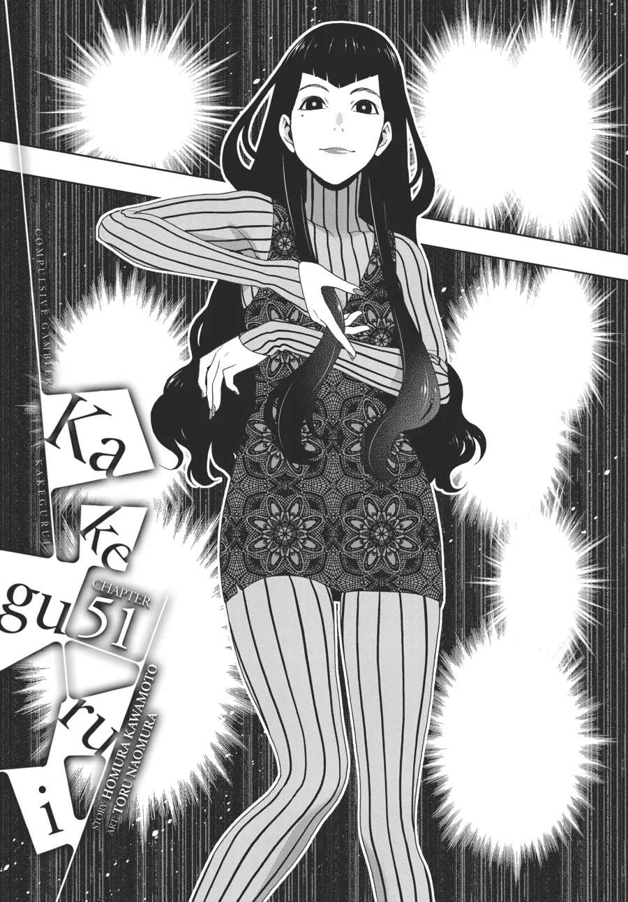 Kakegurui Chapter 51 page 1 - MangaKakalot