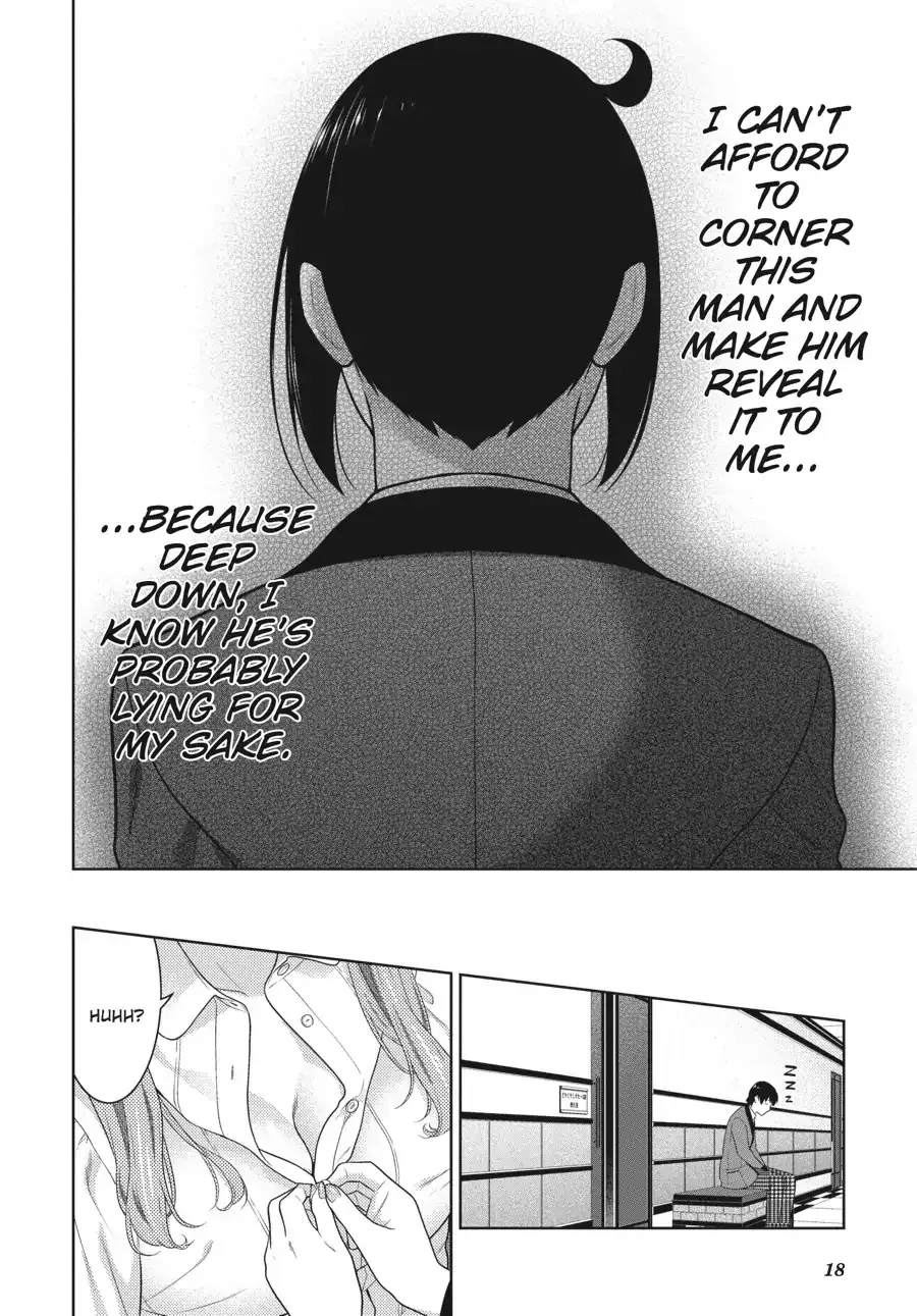 Kakegurui Chapter 57 page 18 - MangaKakalot