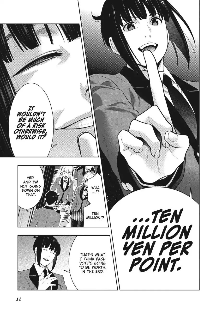 Kakegurui - Page 10