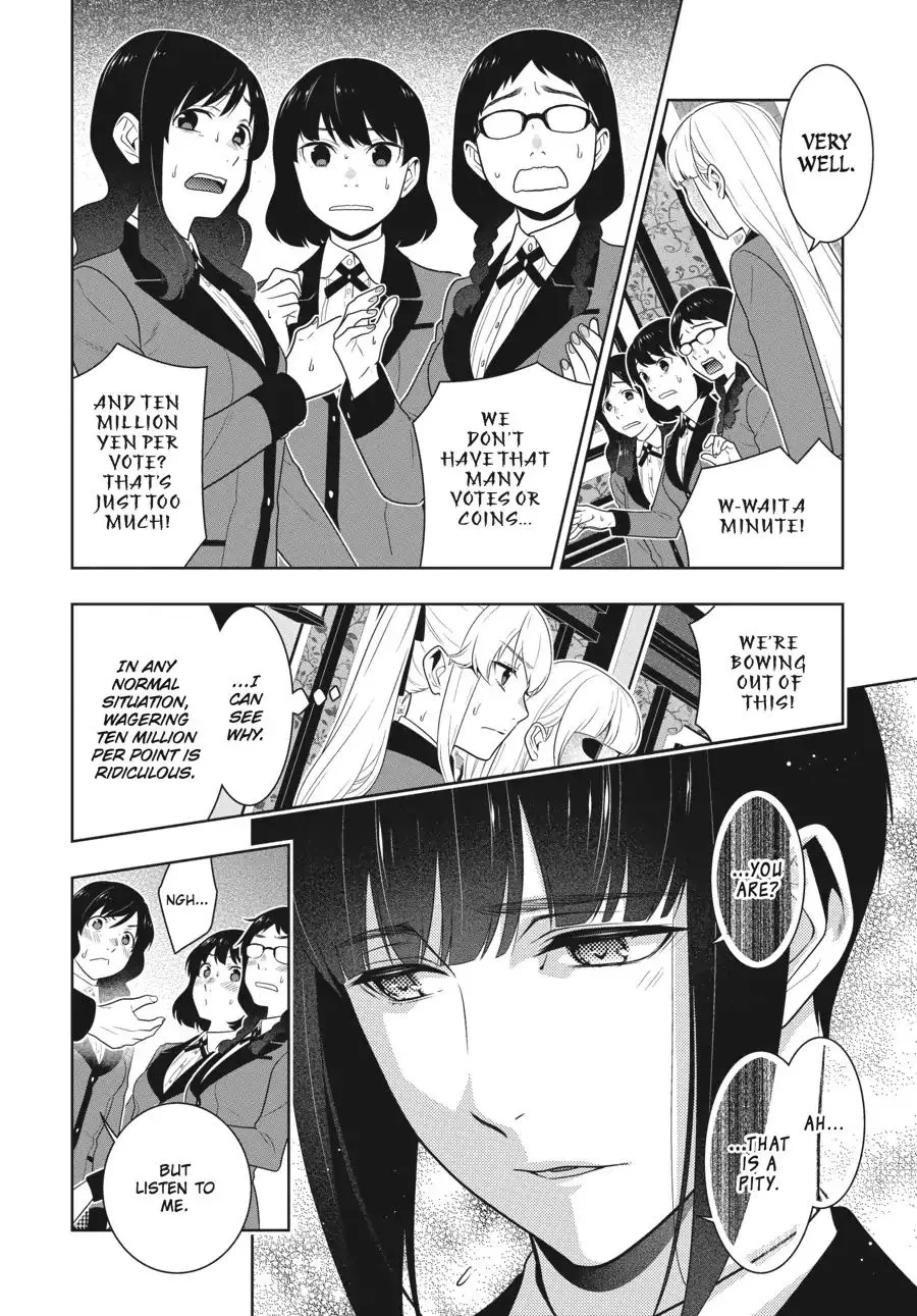 Kakegurui - Page 11