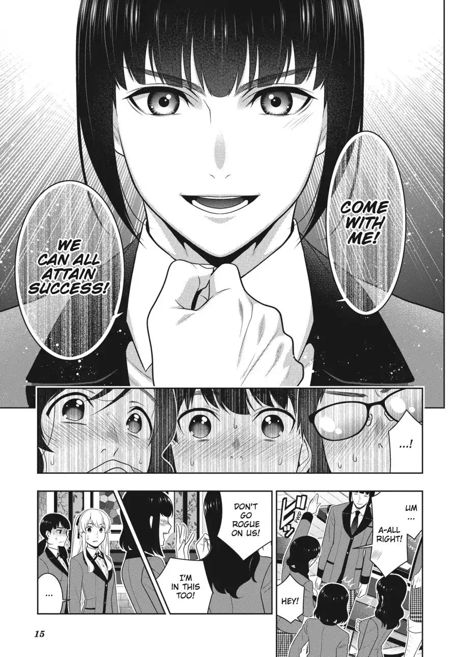 Kakegurui - Page 14